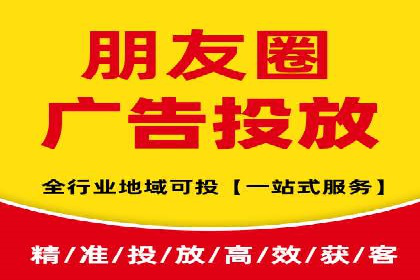 案例解析：如何成功在百度推广开户