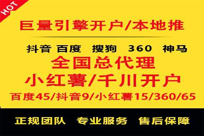 案例分析：高效信息流广告投放策略